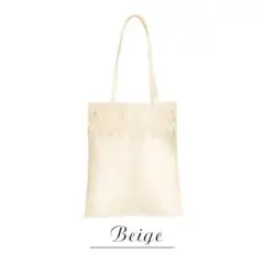 サブバッグ 結婚式パーティフォーマル大きめA4対応 ベージュ a080_f1