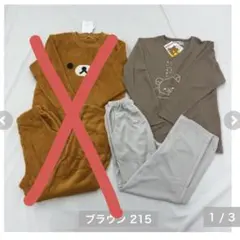 Item thumbnail for item 87832b30-aac5-49e2-ad14-0966f0076a5c