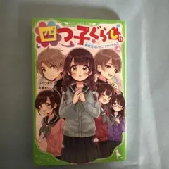 Item thumbnail for item 141324d2-ea8d-4a31-9f39-076e1824942e