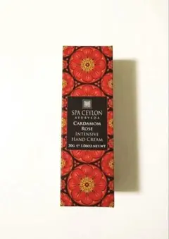 SPA CEYLON アンダーシーパラダイス スタックデュオ(紙袋つき)