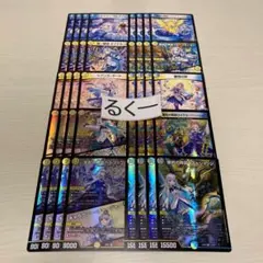 ギーニョん様 リクエスト 3点 まとめ商品