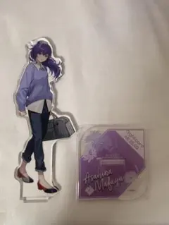 プロセカ 朝比奈まふゆ 感謝祭アクリルスタンド