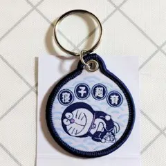 ひかり様 リクエスト 2点 まとめ商品