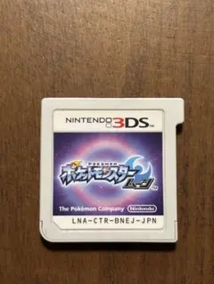 ポケットモンスター　ムーン