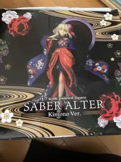 SABER ALTER Kimono Ver. 1/7スケールフィギュア