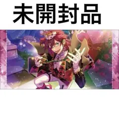 2026年最新】あんスタ 茨 バスタオルの人気アイテム - メルカリ