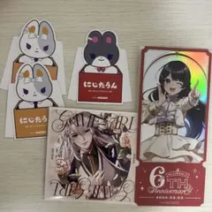 にじさんじ 月ノ美兎 樋口楓