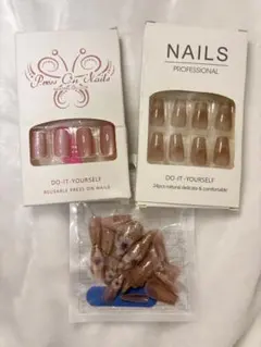 ネイルチップ 3点セット