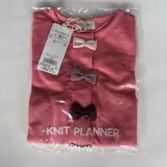 新品 KNIT PLANNER KP トップス 90cm