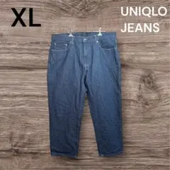 UNIQLOJEANS XL ネイビー 紺 人気デニム 王道定番 即購入可 良品