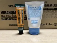 最新正規品]セメンザルライト(箱あり)＆ビバンクエントマンカ