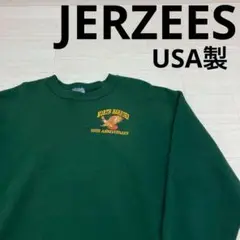 JERZEES ジャージーズ 90s USA製 スウェット