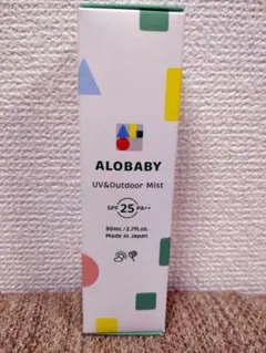 【新品未開封】アロベビー UV&アウトドアミスト（日焼け止めミスト）