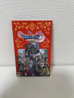 BEST版 ドラゴンクエスト11 S