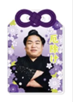 Pomme様 リクエスト 2点 まとめ商品