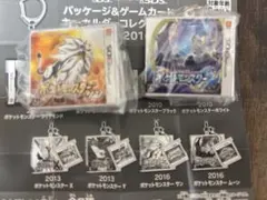ポケモンカード旧裏 プリン 映画公開記念パック サザンアイランド 4z