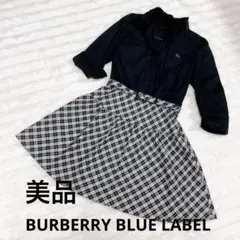 2025年最新】バーバリーワンピースの人気アイテム - メルカリ