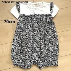 センスオブワンダー 花柄ロンパース 70cm