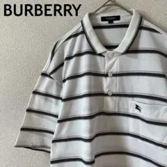 W3 Burberry ボーダーポロシャツ　半袖　鹿の子　Ｌメンズ 白系