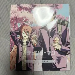 チェンソーマン特典映画