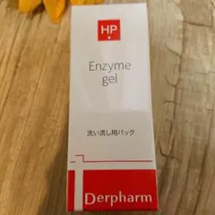 Item thumbnail for item c8c1fbff-5241-4b35-9d76-05f0f61ca93c