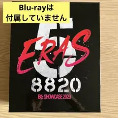 2026年最新】b'z showcase 2020 -5 eras 8820-の人気アイテム - メルカリ