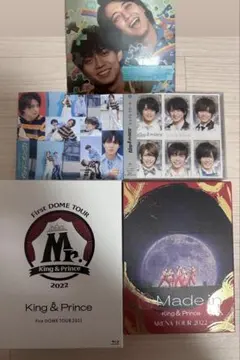 King & Prince Blu-rayセット 2022 他DVD3点セット