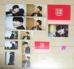 BTS J-HOPE 花様年華 ON STAGE 公式 フォト ホソク 11枚