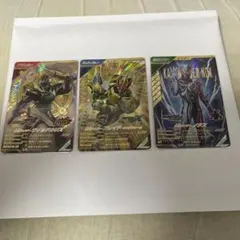 ガンバレジェンズ　ワイルドカリス、ブレイド、ノクスLR