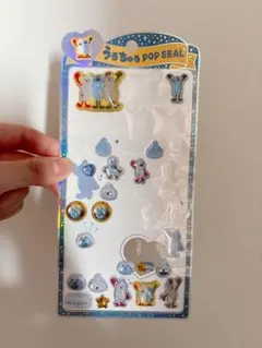 パペットスンスン うるちゅるシール ボンボンドロップシール おすそわけ