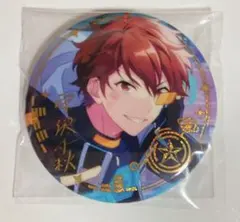 守沢千秋 缶バッジ