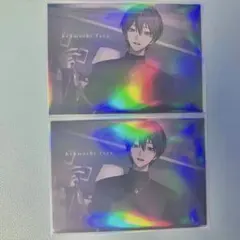 にじさんじ 剣持刀也 束縛グッズ