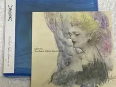 Generich. / Incubator babies dreaming in