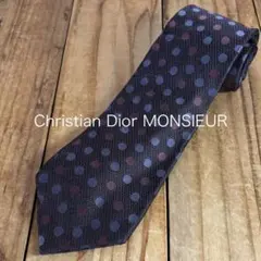 Christian Dior MONSIEUR ネクタイ　水玉 ドット