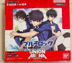 2026年最新】ユニオンアリーナ box ブルーロックの人気アイテム - メルカリ