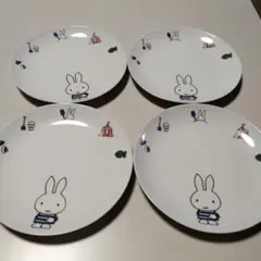 ローソン　ミッフィー　お皿　4枚　未使用