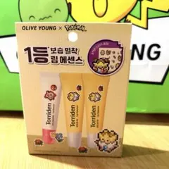 まし＊＊様 リクエスト 2点 まとめ商品