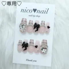 a♡様専用♡ネイルチップ 量産型 スナ系 ワンホン 韓国 ピンク 黒 チェック