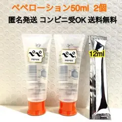 Item thumbnail for item 42f7a076-f30c-4dd9-8897-ebdcd8987a67