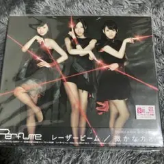 2026年最新】perfume cdの人気アイテム - メルカリ
