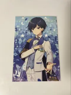 Item thumbnail for item a405e698-b854-480e-8880-eaa98c5312e4