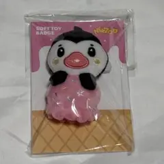 NEXZ nexzooトモヤ ポモヤ ぬいぐるみ - メルカリ