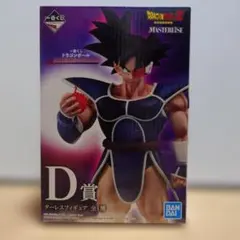 2026年最新】一番くじドラゴンボール d賞の人気アイテム - メルカリ
