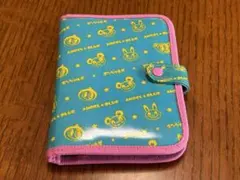 Item thumbnail for item 5bca877b-1a80-42cc-920c-e6f620b9b769