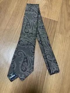 Item thumbnail for item e4b8b0ae-310c-424b-8976-b7142f02a3a0