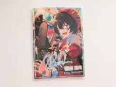 あんスタ　朔間凛月　虹色開花ポートレート
