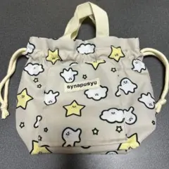 しなぷしゅ おむつポーチ