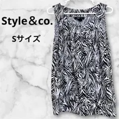 Item thumbnail for item 0466da6b-0f0e-4bc1-ba57-6c353f49b132