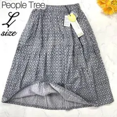 【新品】 People Tree V&A 花柄スカート L 定価13,200円