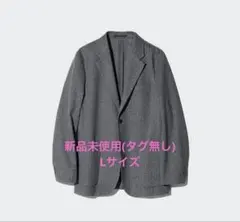ユニクロ　UNIQLO ブラッシュドジャージージャケット　L グレー